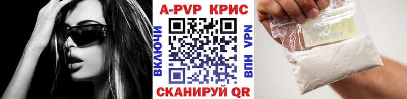 Наркошоп Мурманск СОЛЬ АМФ Конопля Меф