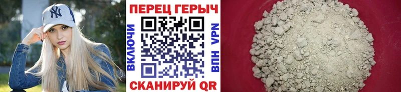 omg зеркало Мурманск сайты даркнета какой сайт ГЕРОИН афганец
