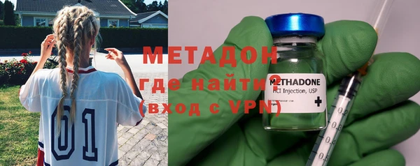 гашиш Корсаков