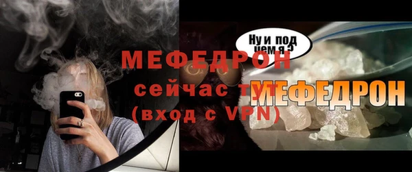 гашиш Корсаков