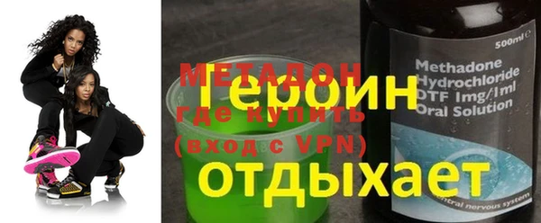гашиш Корсаков