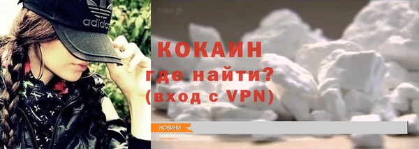 Альфа ПВП Коряжма