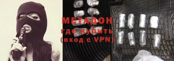 герыч Костерёво