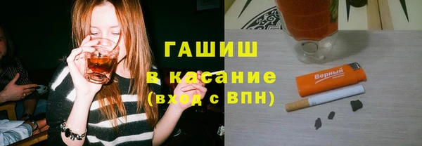 гашиш Корсаков