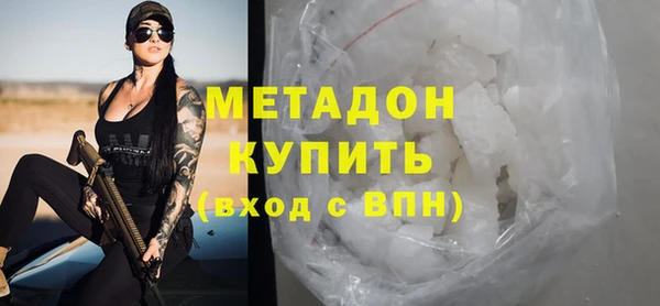 гашиш Корсаков