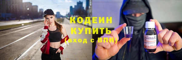 Альфа ПВП Коряжма