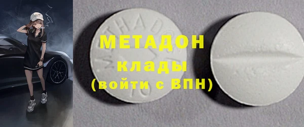 гашиш Корсаков