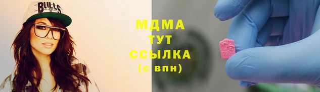mdpv Краснотурьинск