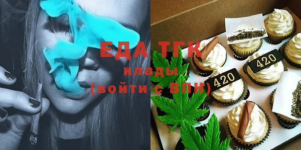 героин Новосибирск