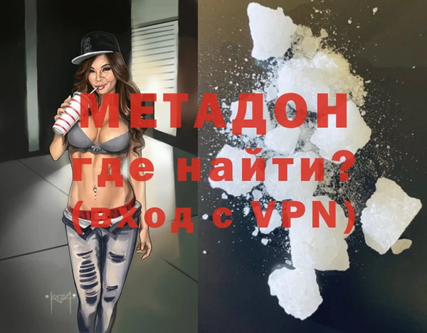 Альфа ПВП Коряжма
