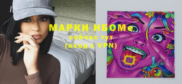 Альфа ПВП Коряжма