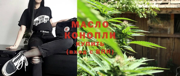 гашиш Корсаков