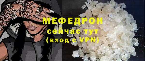 Альфа ПВП Коряжма