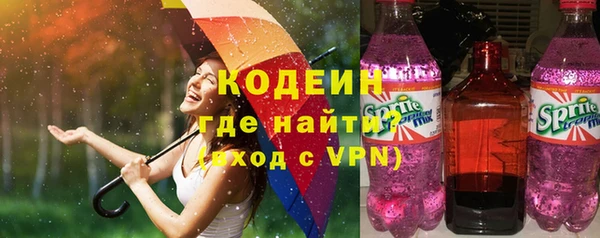 гашиш Корсаков