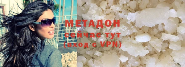 герыч Костерёво