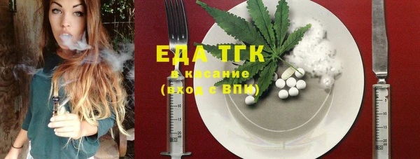Альфа ПВП Коряжма