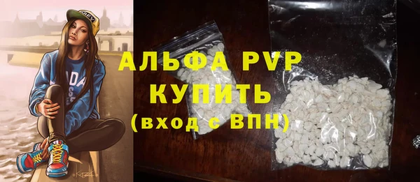 гашиш Корсаков