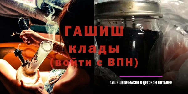 Альфа ПВП Коряжма