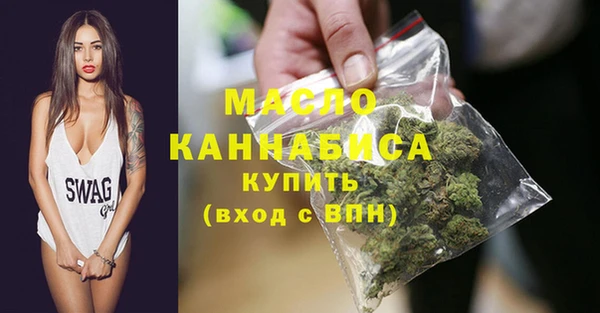 mdpv Краснотурьинск