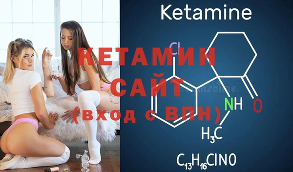 Альфа ПВП Коряжма
