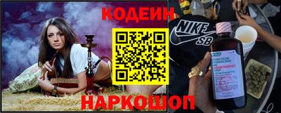ешки Абакан