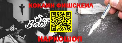 ешки Абакан
