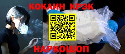 меф VHQ Азнакаево