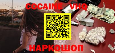 ешки Абакан