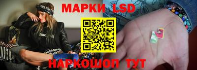 ешки Абакан