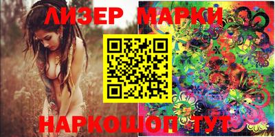 ешки Абакан
