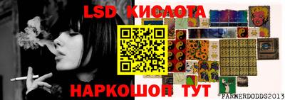 ешки Абакан