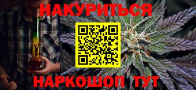 меф VHQ Азнакаево