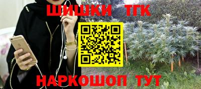 не бодяженный Абинск