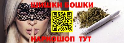 меф VHQ Азнакаево