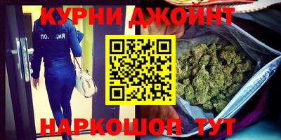 меф VHQ Азнакаево