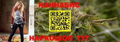 меф VHQ Азнакаево