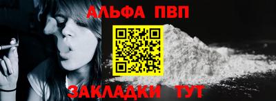 скорость mdpv Азнакаево
