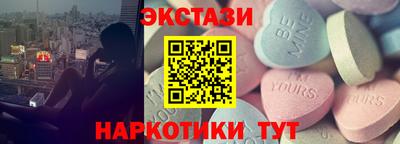 меф VHQ Азнакаево