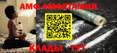 ешки Абакан