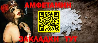 ешки Абакан