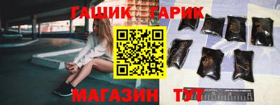 меф VHQ Азнакаево