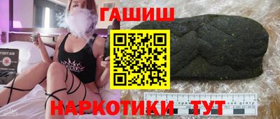 ешки Абакан