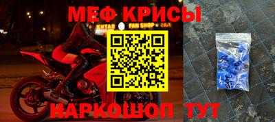 не бодяженный Абинск