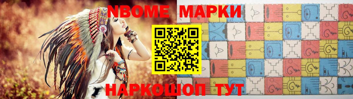 Лсд 25 экстази кислота  ЛСД экстази ecstasy  Мурманск  Вход с VPN 